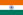 Inde