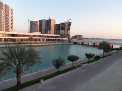 Manama (Barhein)