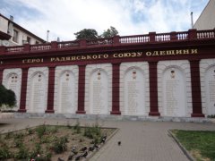 Odessa (Ukraine)