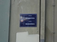 Belgrade (Serbie)