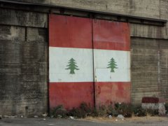 Byblos (Liban)