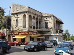 Byblos (Liban)