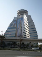 Manama (Bahrein)