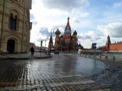 Moscou (Russie)