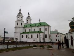 Minsk (Biélorussie)